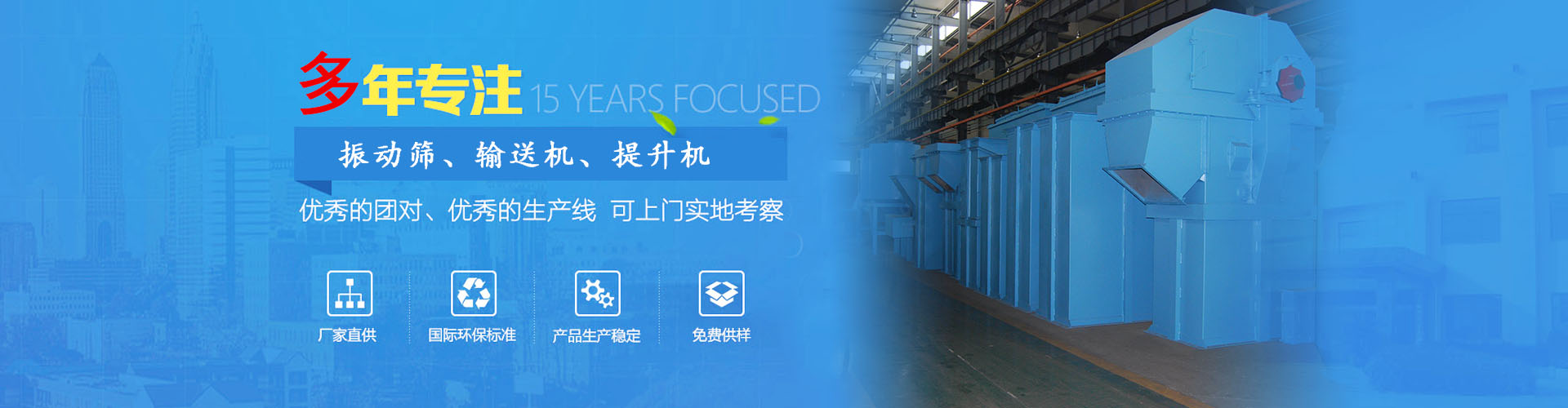 新乡市P站免费版机械有限公司