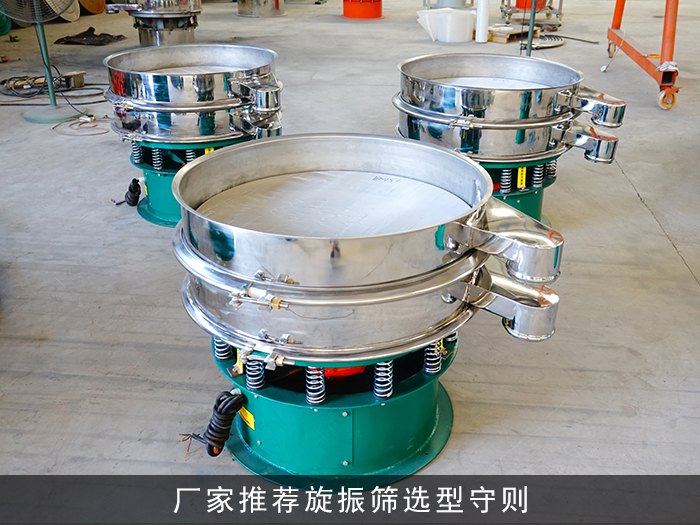 不锈钢P站免费在线观看厂家哪家加工的质量更好