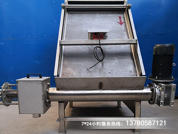 斜筛式P站视频免费下载APP