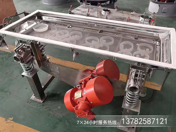 坚果中的除杂清除用什么筛分机？多少钱？