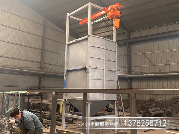 吨包无尘投料站
