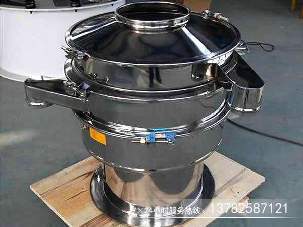 复合式用什么筛机合适？多少钱一台？