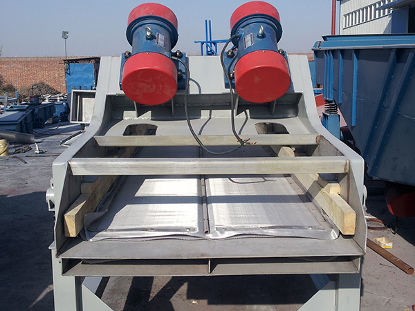 振动脱水筛在工作时不走料了的解决办法？